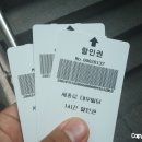 24시남성사우나 이미지