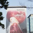 미르석유 이미지