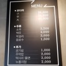 해수네코다리 네이버블로그