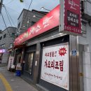 예소반 이미지