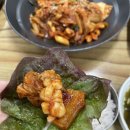 막둥이네 이미지