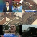 오하이오 이미지