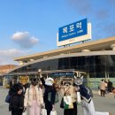 목포 1박 2일 여자 다섯명이서 알차게 먹고 놀고 여행 후기