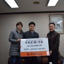 (주)청운건설 이미지