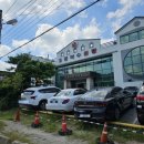 해뜨는해수월드 | 청주 가볼만한곳 초정약수원탄 보글보글 탄산온천 후기