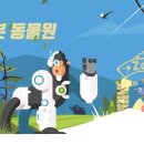 라이프앤사이언스 네이버블로그