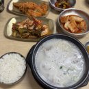 청주종합경기장 | 폭우 속 청주종합경기장 우중러닝 가이드