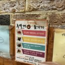 후발대 - 부산진구 | 후발대