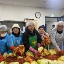 갈매동 행정복지센터 이미지