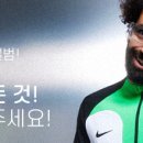 마카 트레이닝 이미지