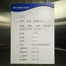 농협보험설악수련원 | NH농협생명 설악수련원 3박 묵고 온 후기 (속초 농협 수련원)