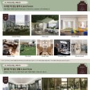 둔산카써비스 이미지