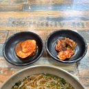 국시랑 김밥 이미지