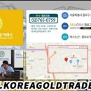(주)파나 이미지