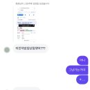 럼블 PC방 | 10