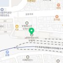 탑 번역일반행정사사무소 이미지