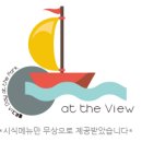 서래로6길 17 이미지