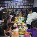 은혜축산유통 이미지