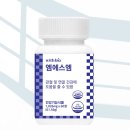 (주)위드식품 이미지