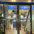 369야식 이미지
