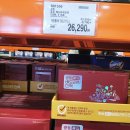 광동생활건강(주) | 코스트코 건강음료 | 광동 홍삼 배도라지 진액 할인 득템 후기