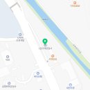 1급고래공업사