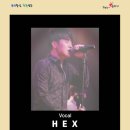 (성주/콘서트)성주문화예술회관 015B 콘서트 공연정보 총정리｜2026 성주 공연 추천