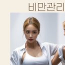 가나정형외과 이미지