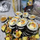 김밥시티
