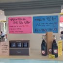 커피볶는정