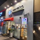 에바돈카츠 - 양주시 옥정동로7다길 12-13 | 에바돈카츠