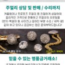 메디팜 정다운약국 이미지