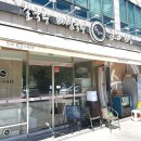 파주 운정호수공원 수라칼국수