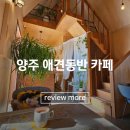 신산1리 이미지