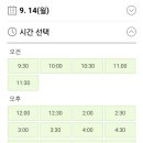 티아이피재활의학과의원 이미지