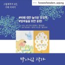 지혜상회 이미지