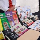 우양냉동식품 이미지