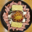 엉클부대찌개 | 엉클정 부대찌개 내돈내산 솔직후기, 라면사리 필수!