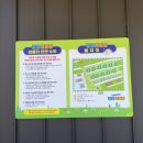 청솔매점 이미지