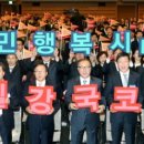 ㈜동남테크 이미지