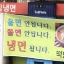 조양정육점