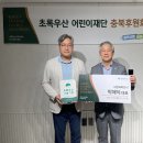 씨엔씨 이미지