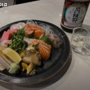 이자카야걸