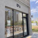 D & Z | [아산/탕정] 비주얼부터 맛까지 최고인 '디즈(D'z) 파티세리'_후기