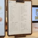 카페2865