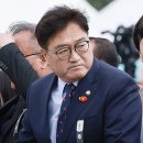 뭘 해도 위헌·기각 가능성…이완규 막을 &#39;뾰족수&#39; 못찾는 민주당 이미지