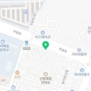 화심생발효콩두부(원대점) 이미지