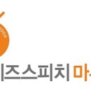 마루지