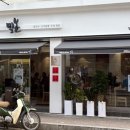 아차산로7길 이미지