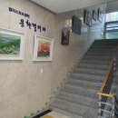 멀티스포츠센터 이미지